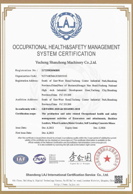 Certificado de Honor