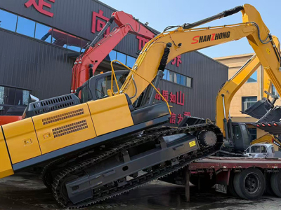 SZ260 crawler excavator