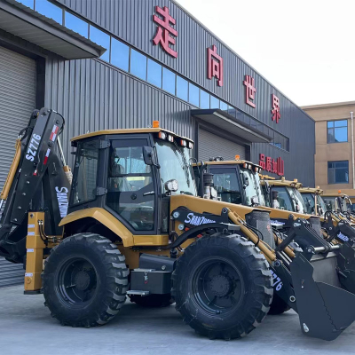 S776 Backhoe Loader