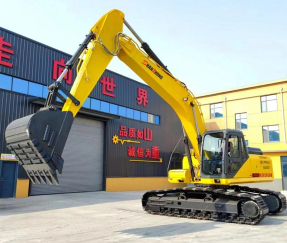 SZ230 Crawler Excavator