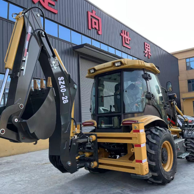 SZ40-28 Backhoe Loader 