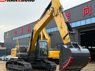 Гусеничный экскаватор SZ260