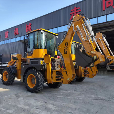 SZ30-25 Backhoe Loader