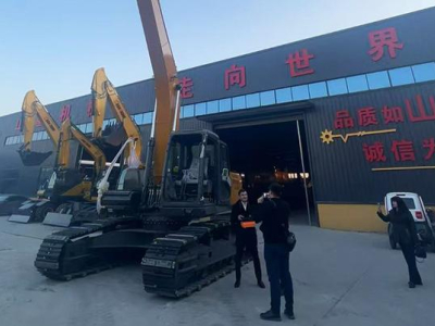 Masofadan boshqarish, masofaga chiqish