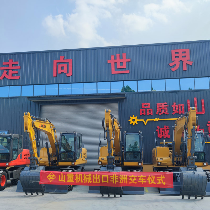 SZL150 Wheel Excavator