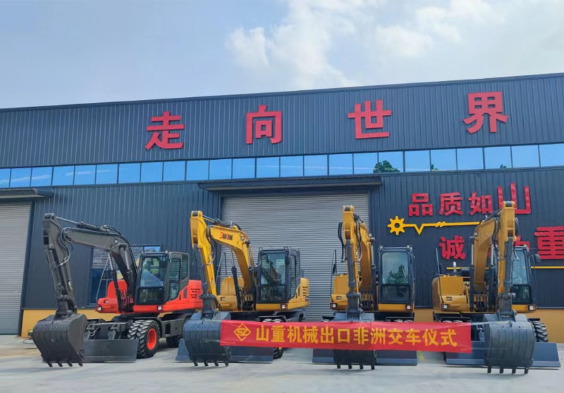 SZL150 Wheel excavator