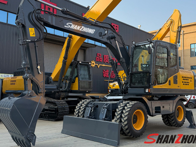 Excavadora de ruedas SZL150